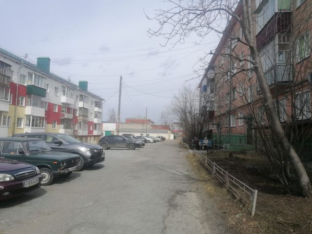 Territory