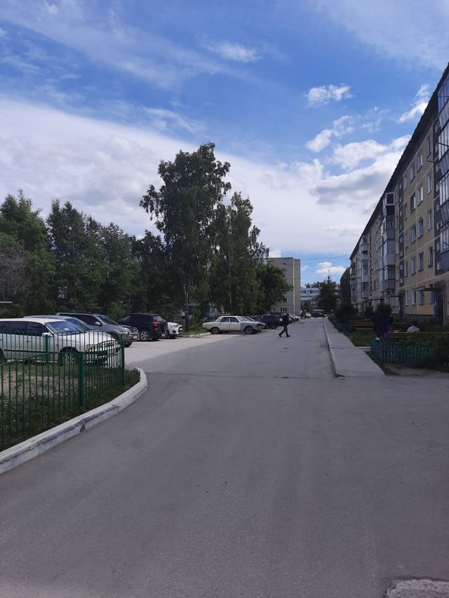 Territory