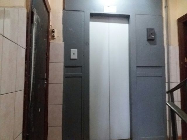 Lift