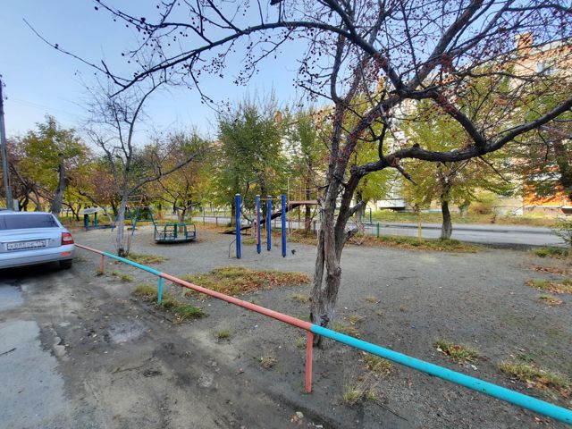 Territory