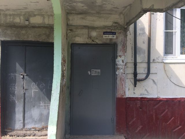 EntranceOutside