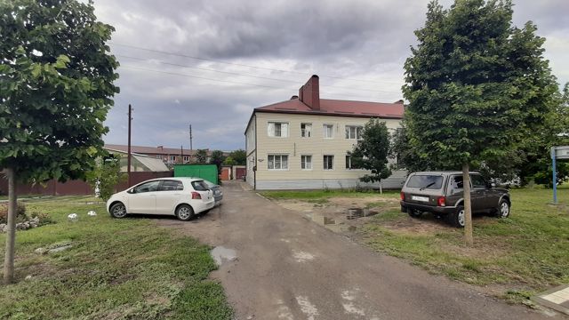 Territory