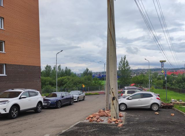 Territory
