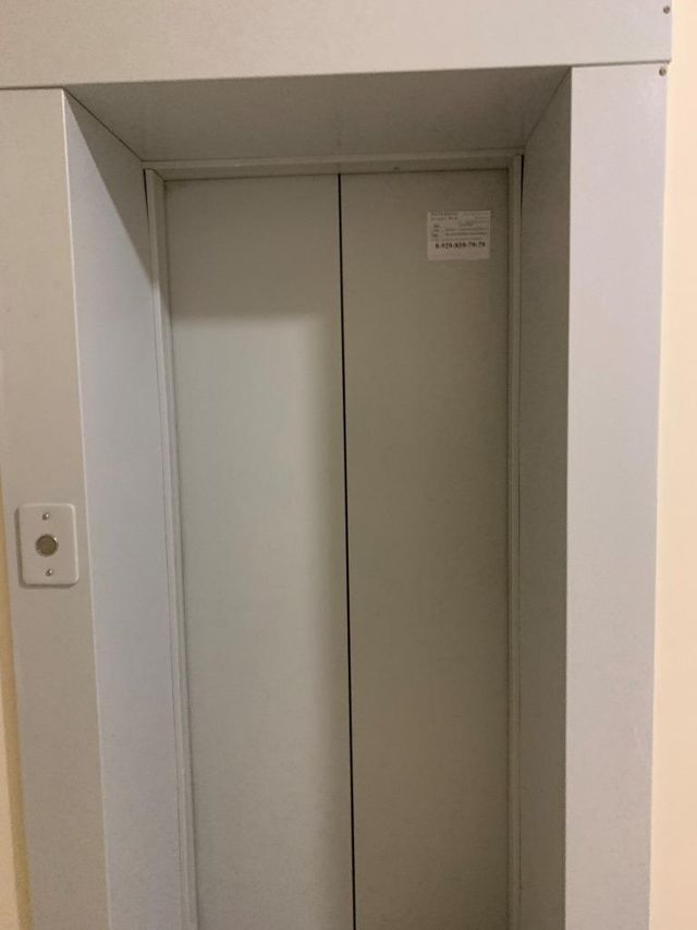 Lift