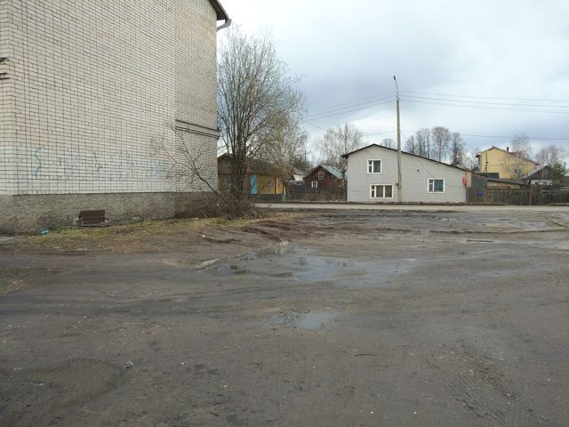 Territory