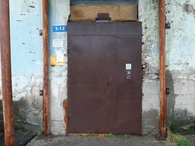 EntranceOutside