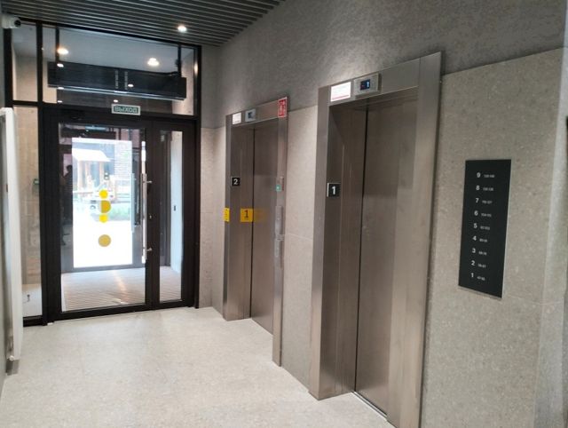 Lift