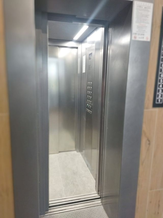 Lift