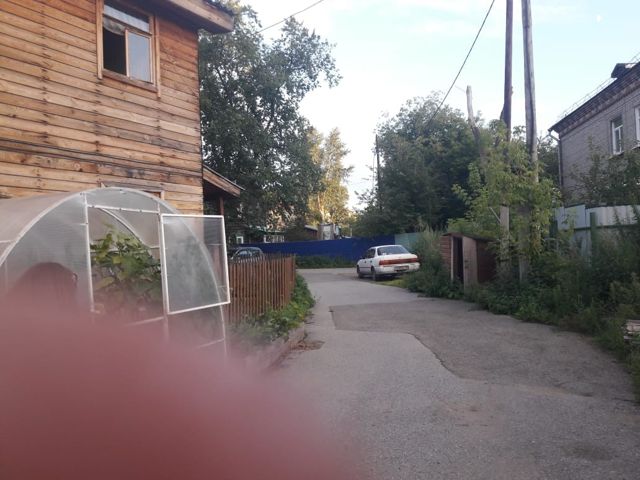 Territory