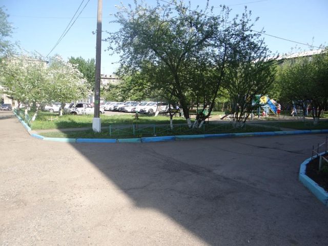 Territory