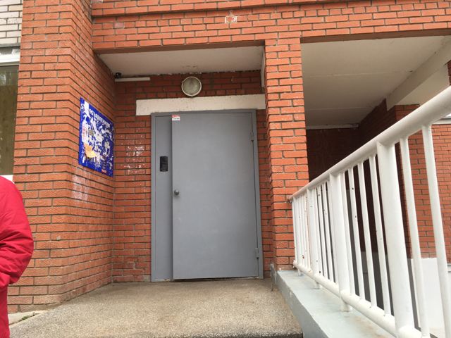 EntranceOutside