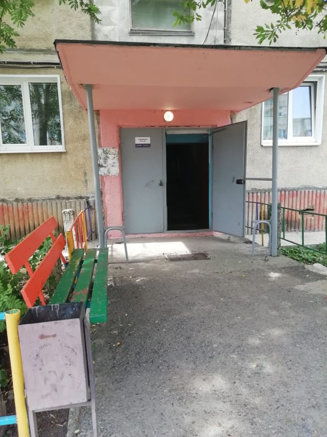 EntranceOutside