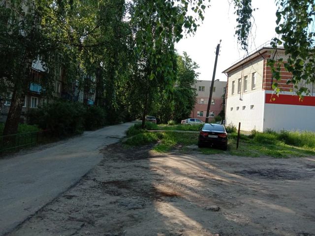 Territory
