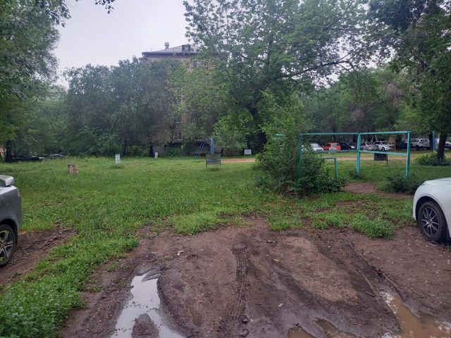 Territory