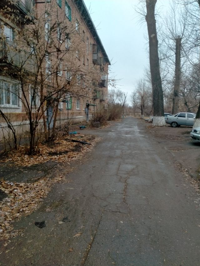 Territory