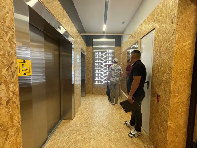 Lift