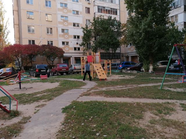 Territory