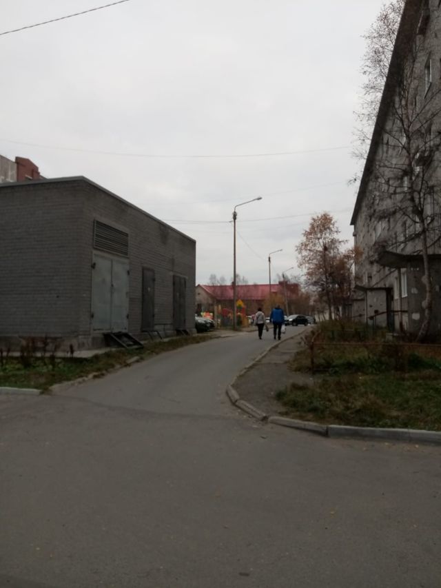 Territory