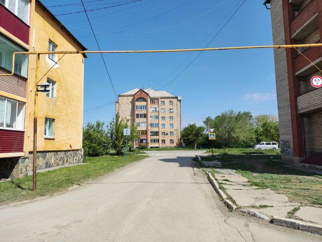 Territory