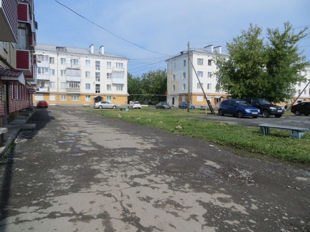Territory