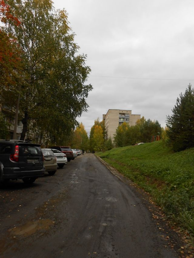 Territory