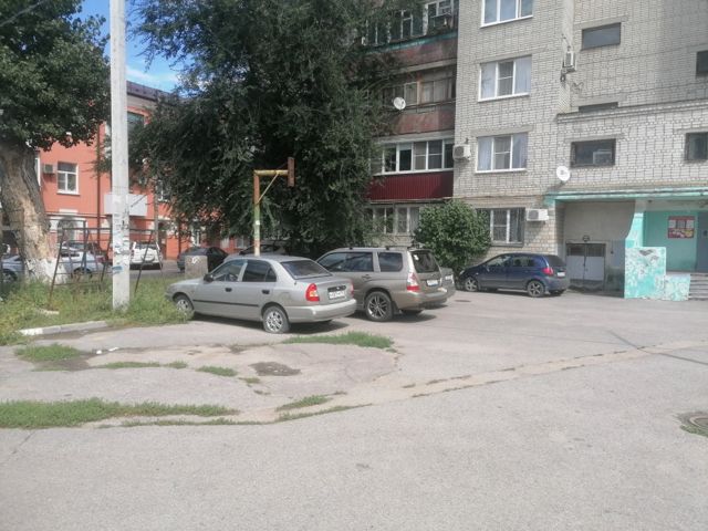 Territory