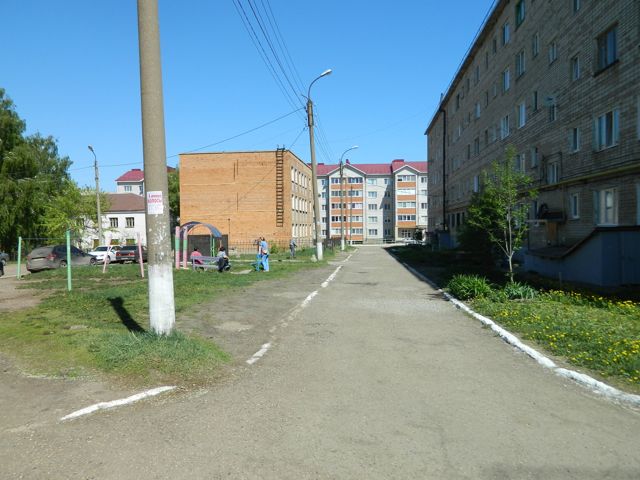 Territory
