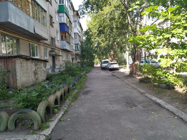 Territory