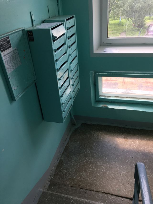 EntranceInside