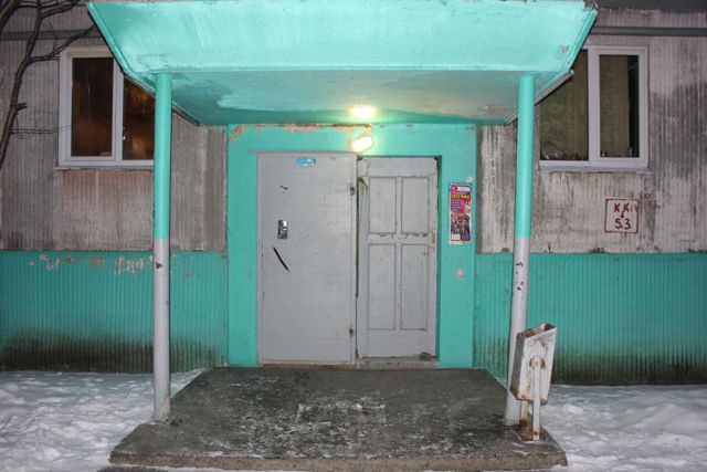 EntranceOutside