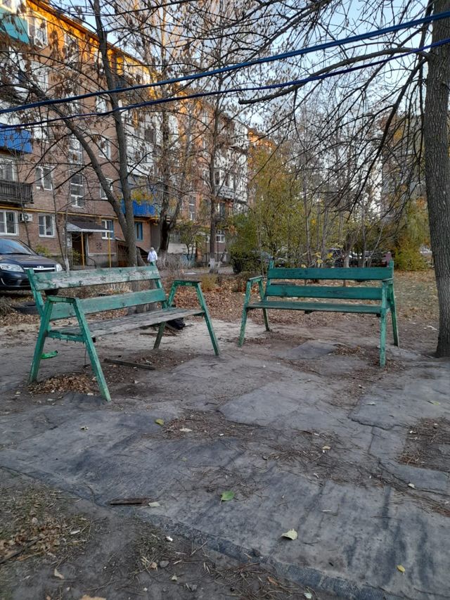 Territory