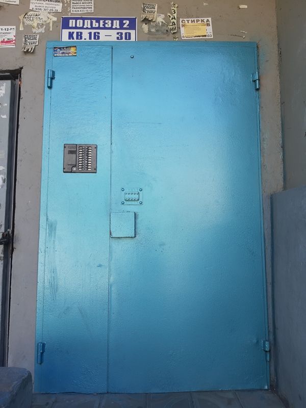 EntranceOutside