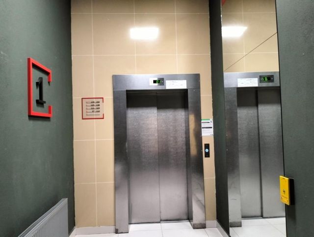 Lift
