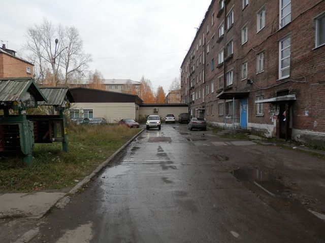 Territory
