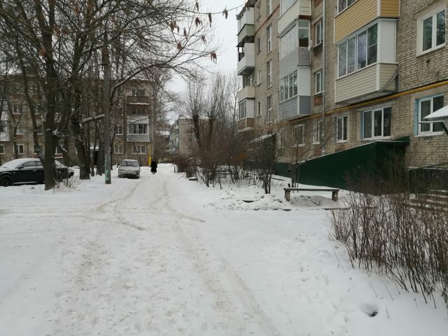 Territory