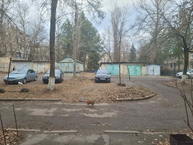 Territory