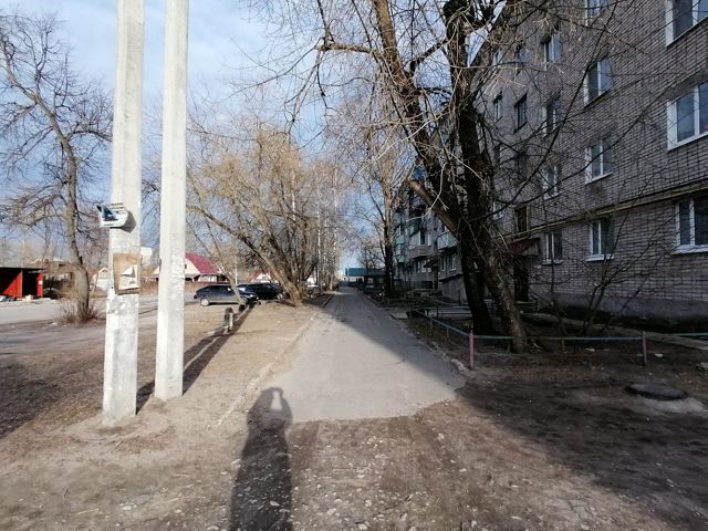 Territory