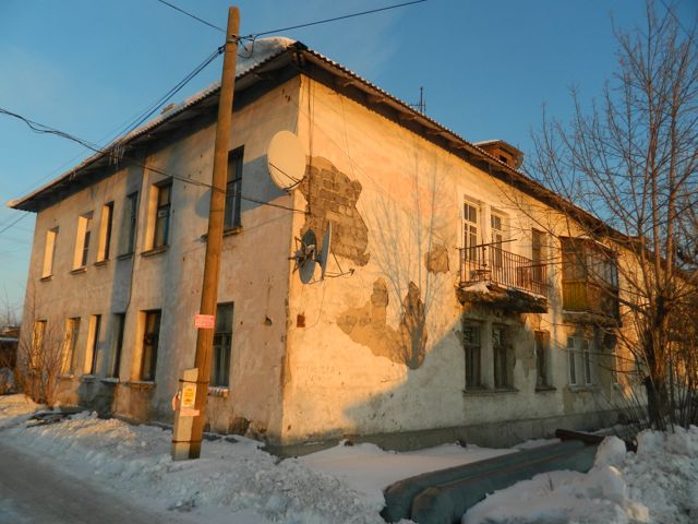Facade