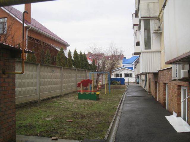 Territory