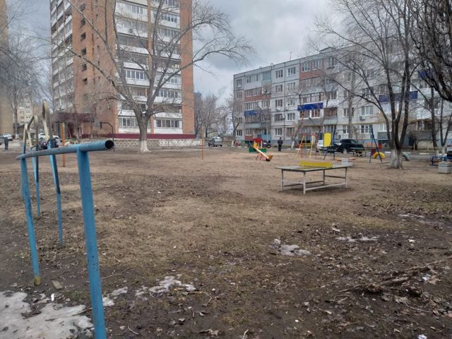 Territory