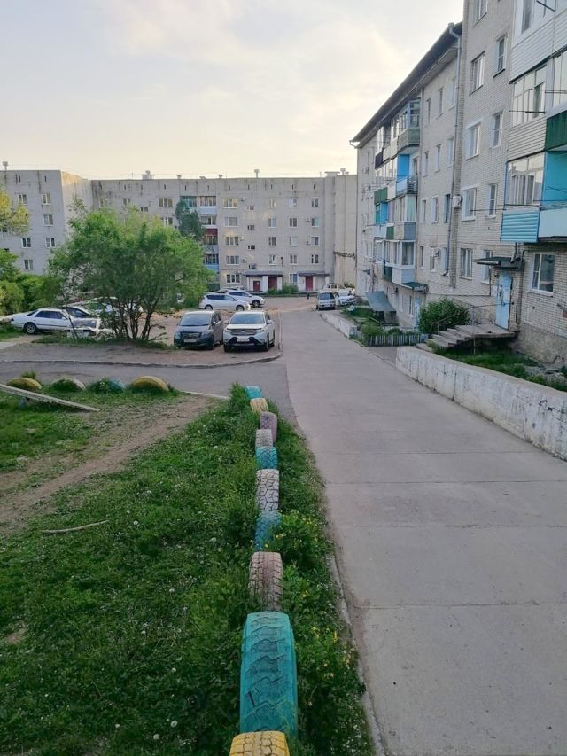 Territory