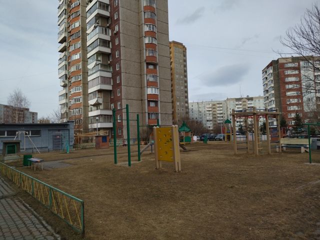 Territory