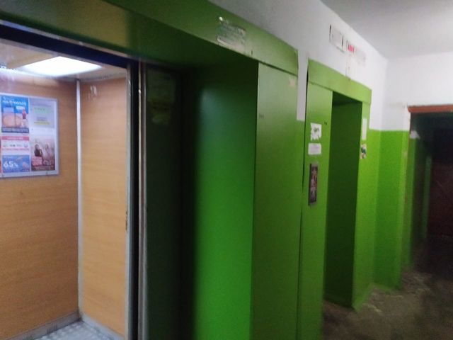 Lift