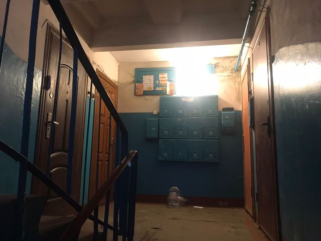 EntranceInside