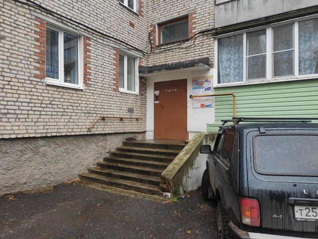 EntranceOutside