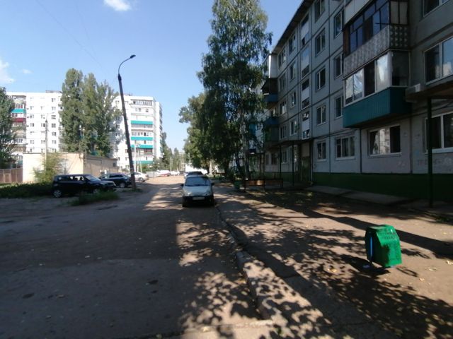 Territory