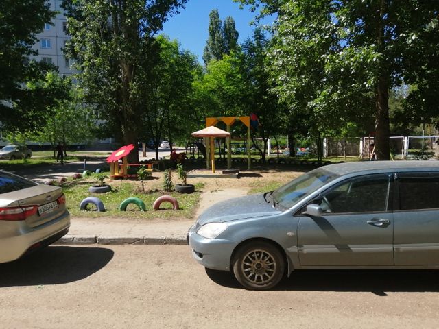 Territory