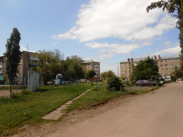 Territory