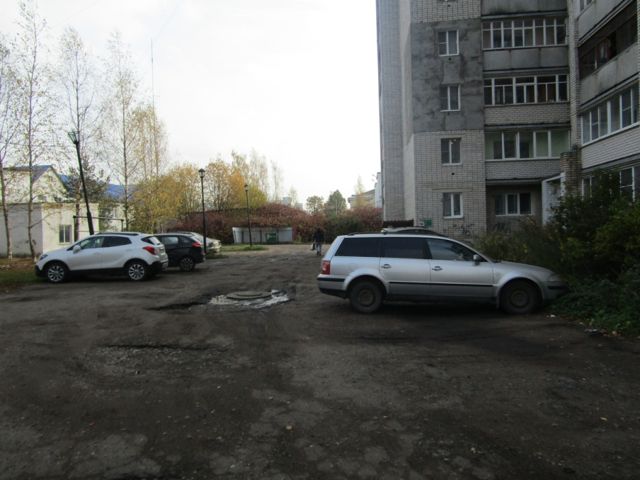 Territory