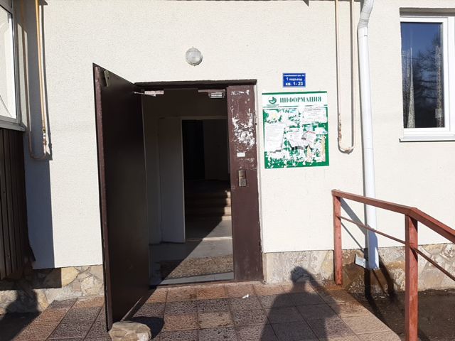 EntranceOutside